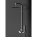 Stainless Steel - coloana dus